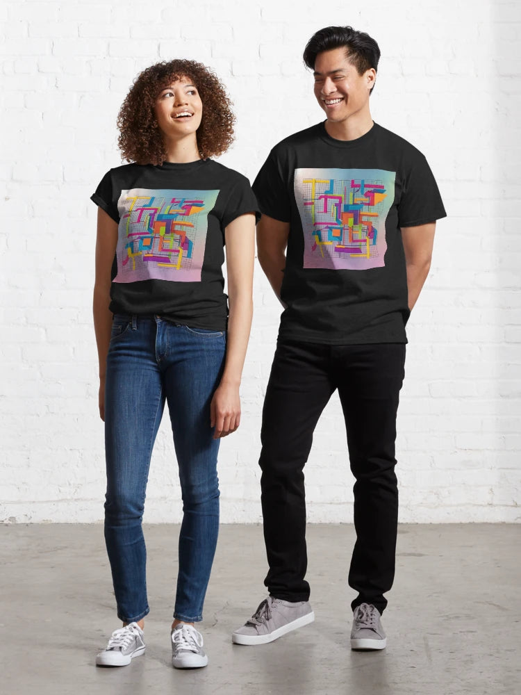 "Maze Craze β A Color Explosion in 3D" Classic T-Shirt